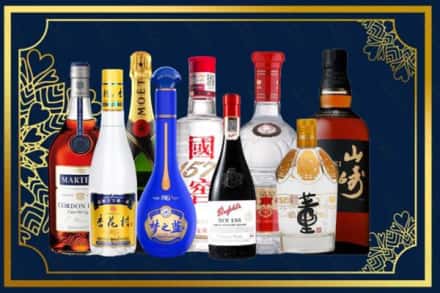 嘉峪关金川烟酒回收