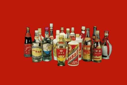 嘉峪关金川回收烟酒