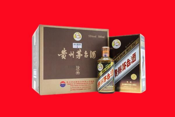 嘉峪关金川回收珍品茅台酒