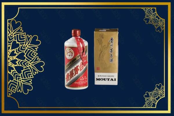 嘉峪关金川回收巽风茅台酒